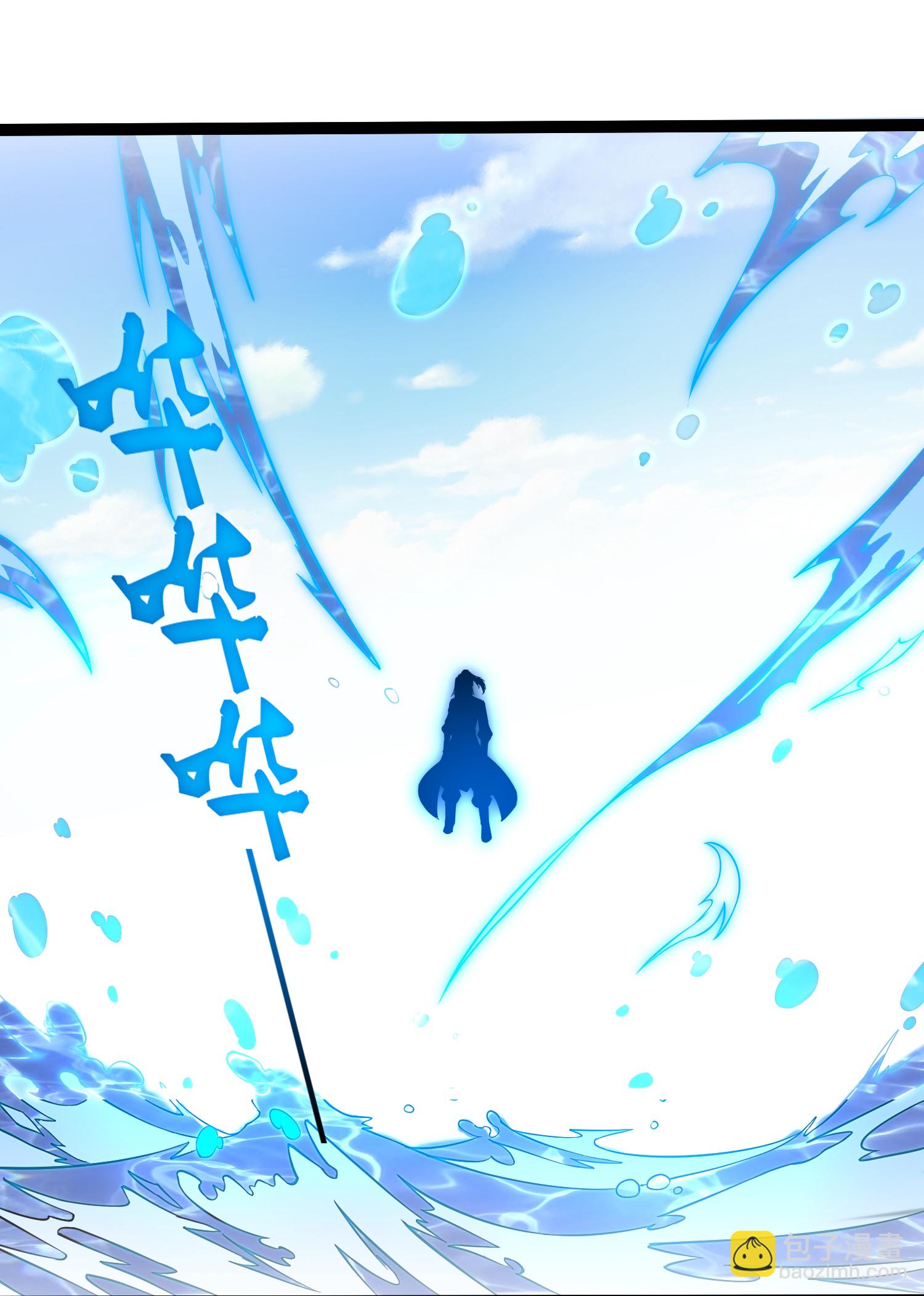 第329话 局势扭转-第330话