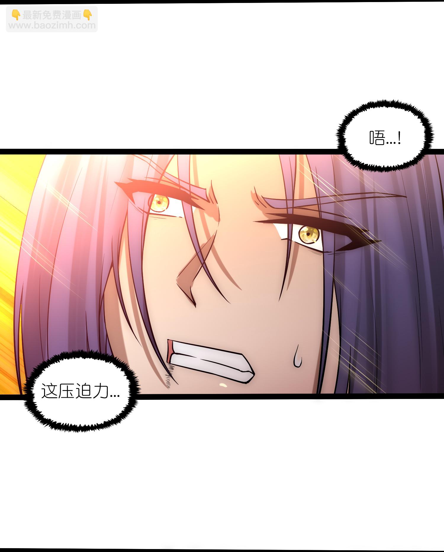 第329话 局势扭转-第330话