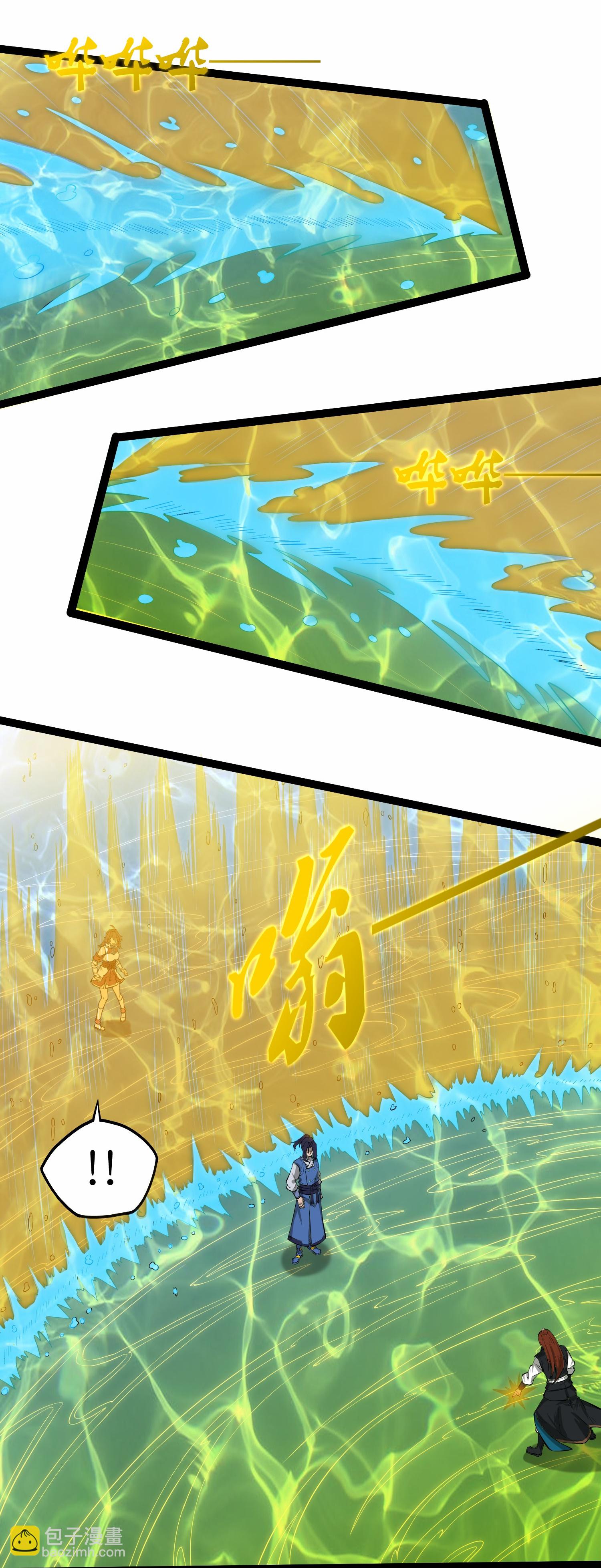 第331话 真是个疯子！-第332话