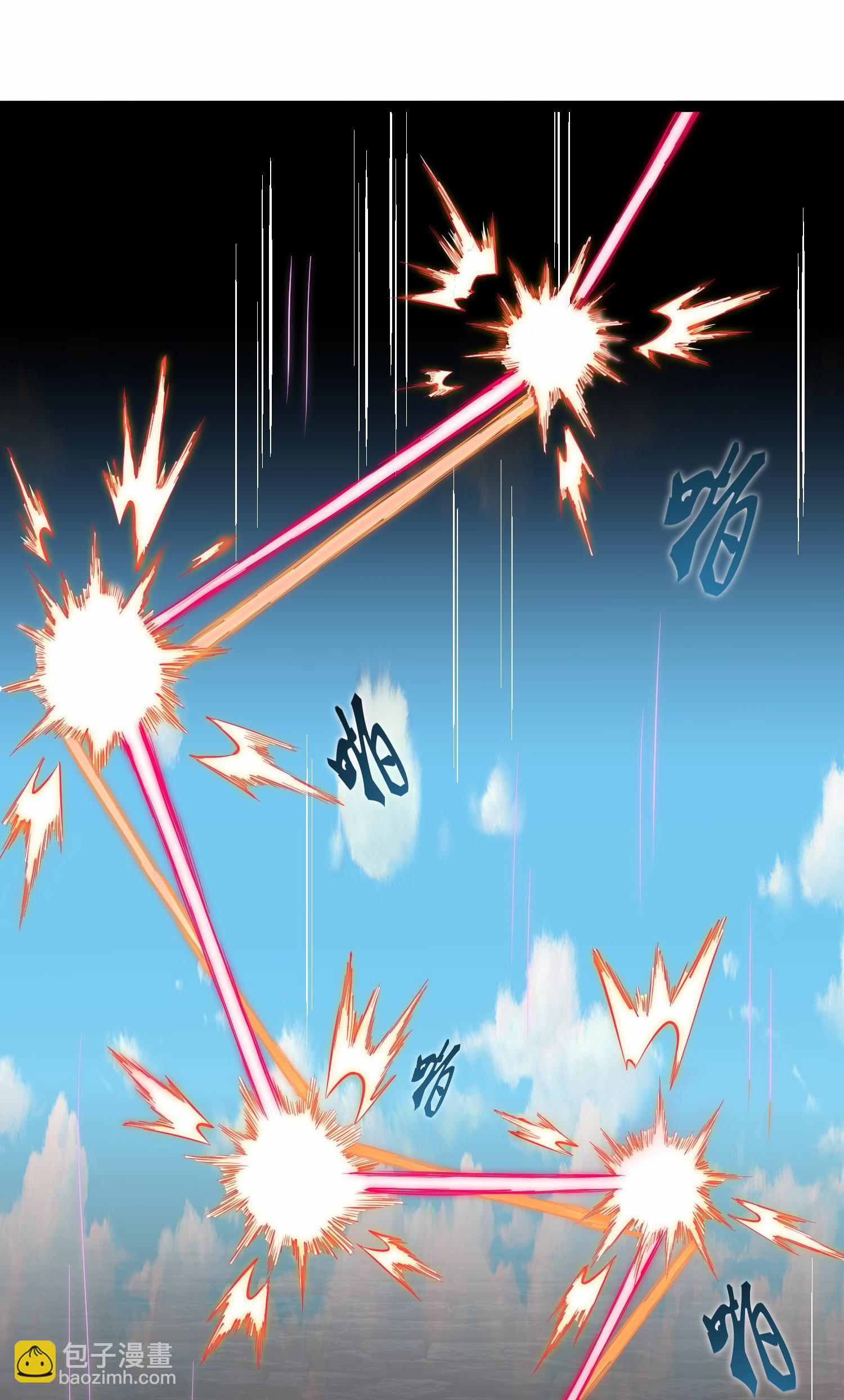 第333话 别惹姑奶奶我！-第334话