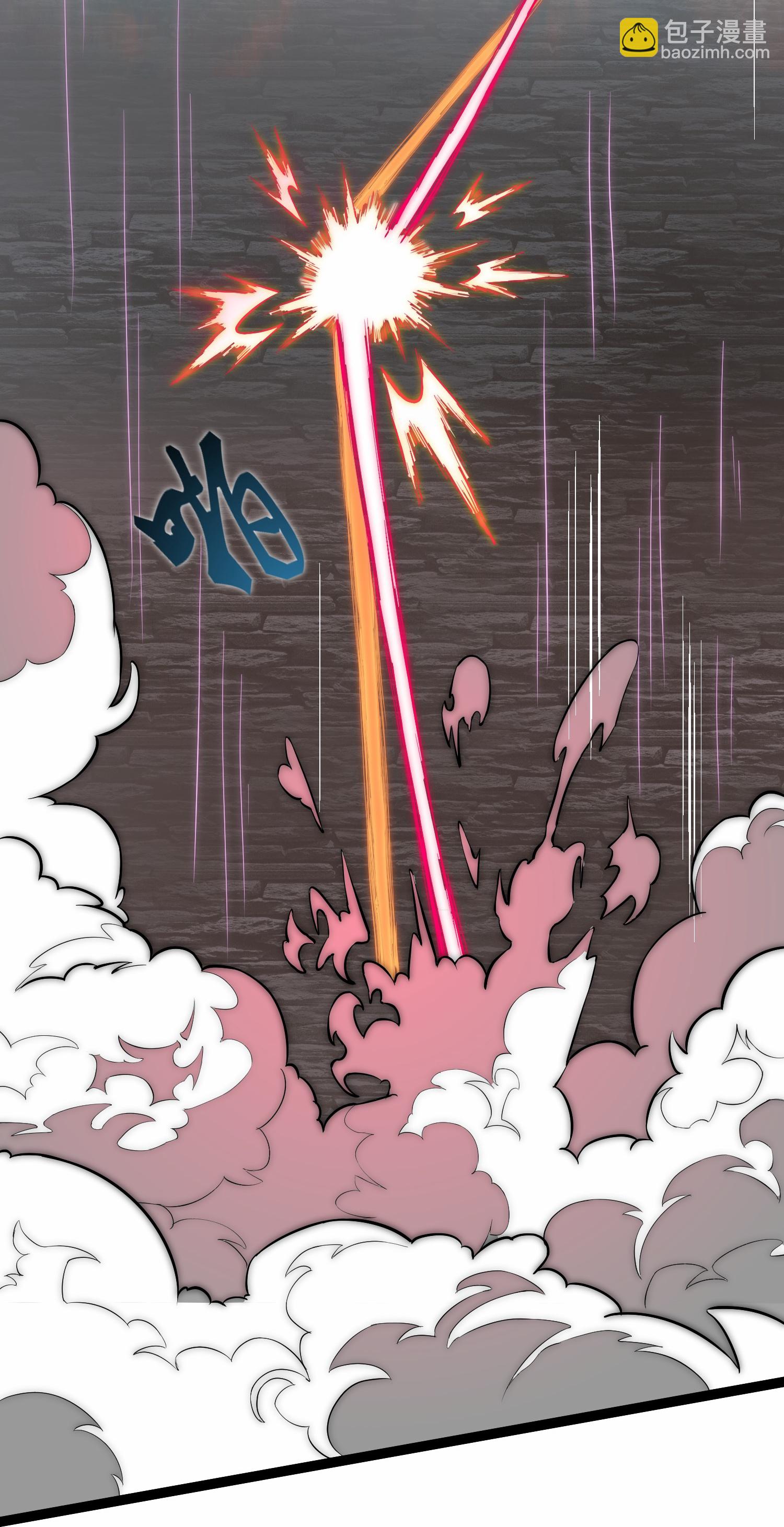第333话 别惹姑奶奶我！-第334话