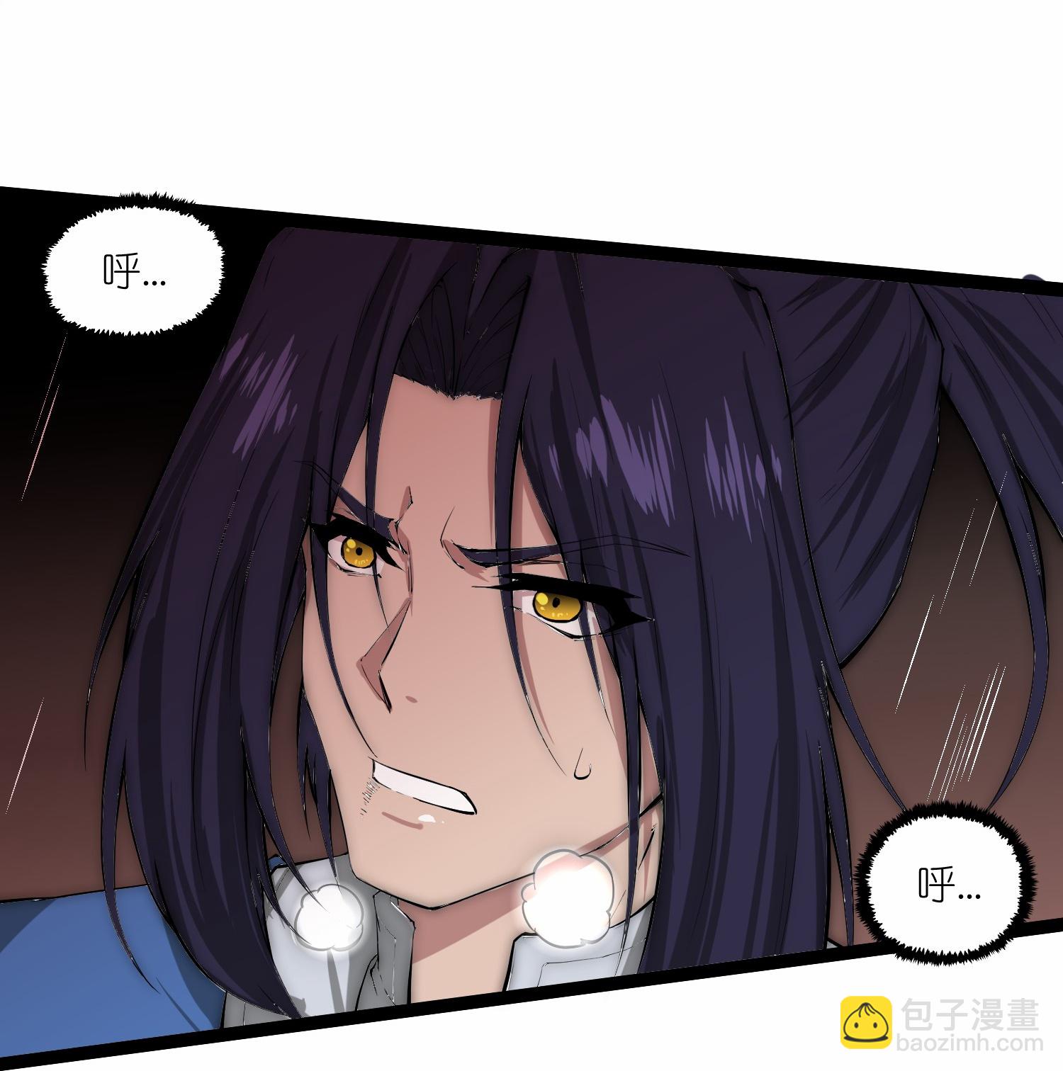 第333话 别惹姑奶奶我！-第334话
