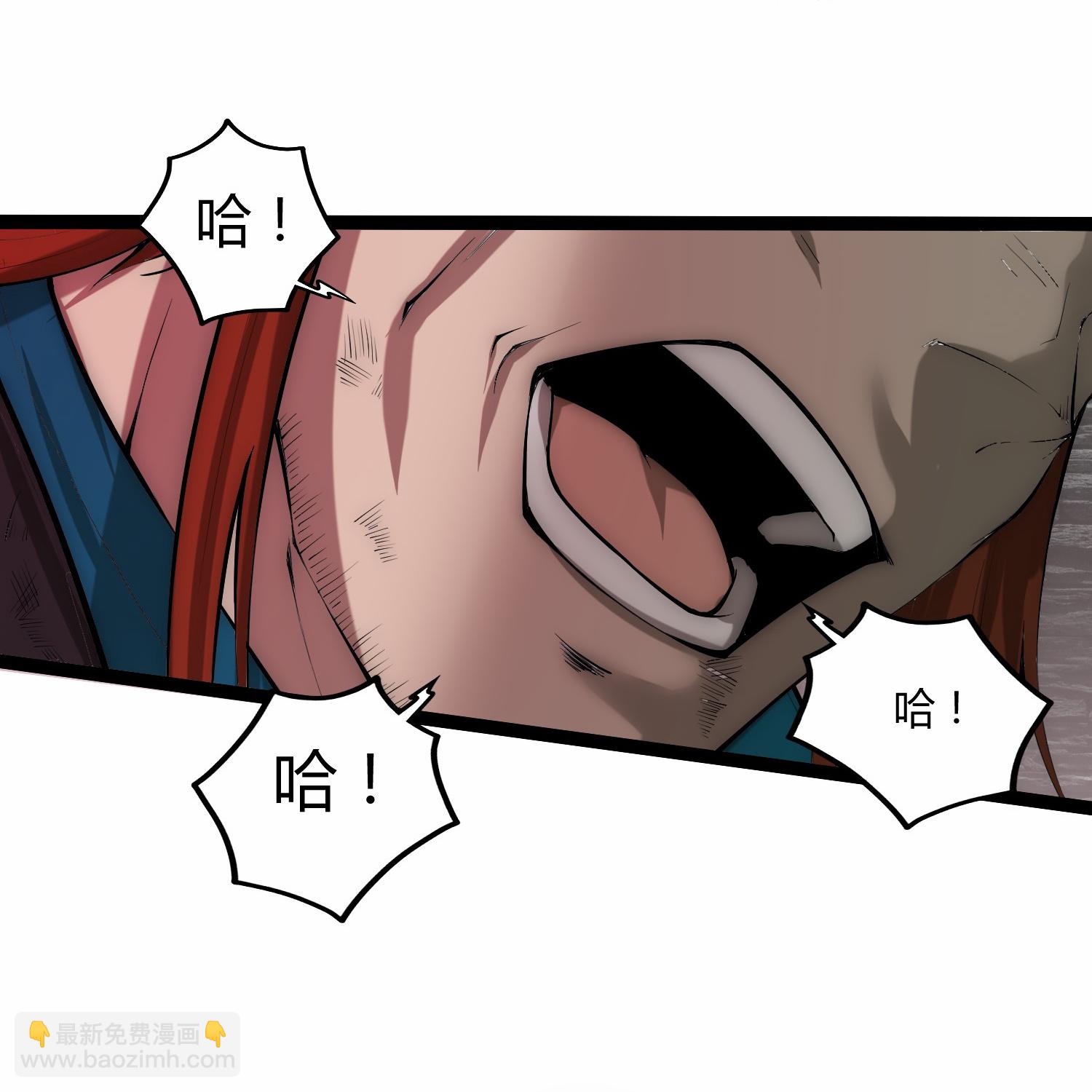 第333话 别惹姑奶奶我！-第334话