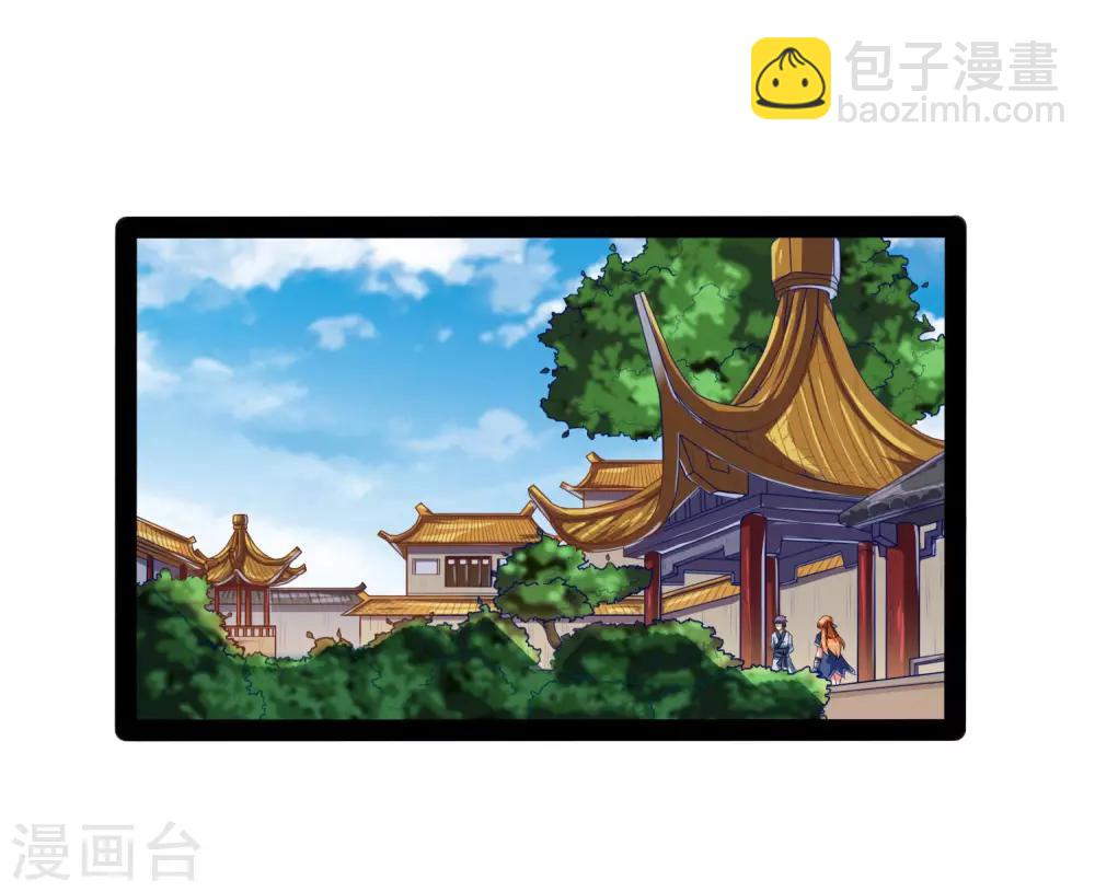 第34话 我想见见他-第34话