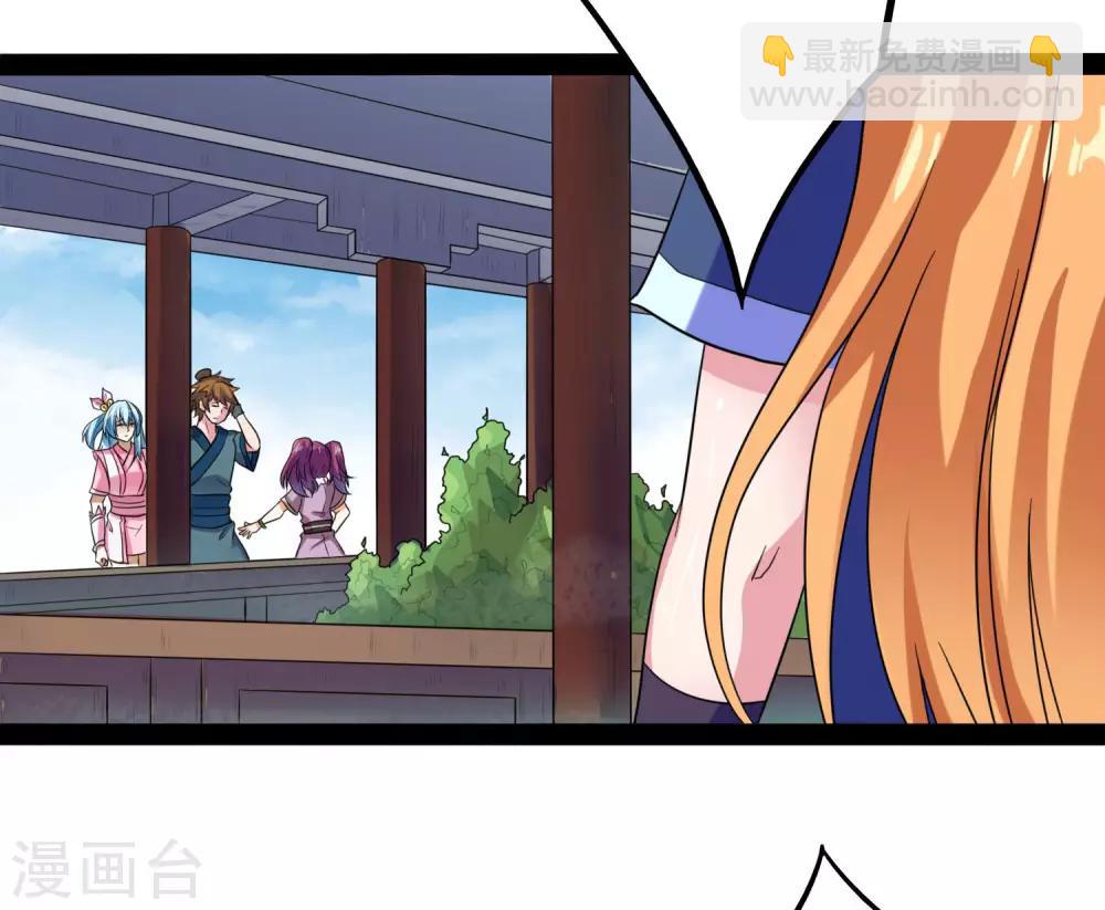 第34话 我想见见他-第34话