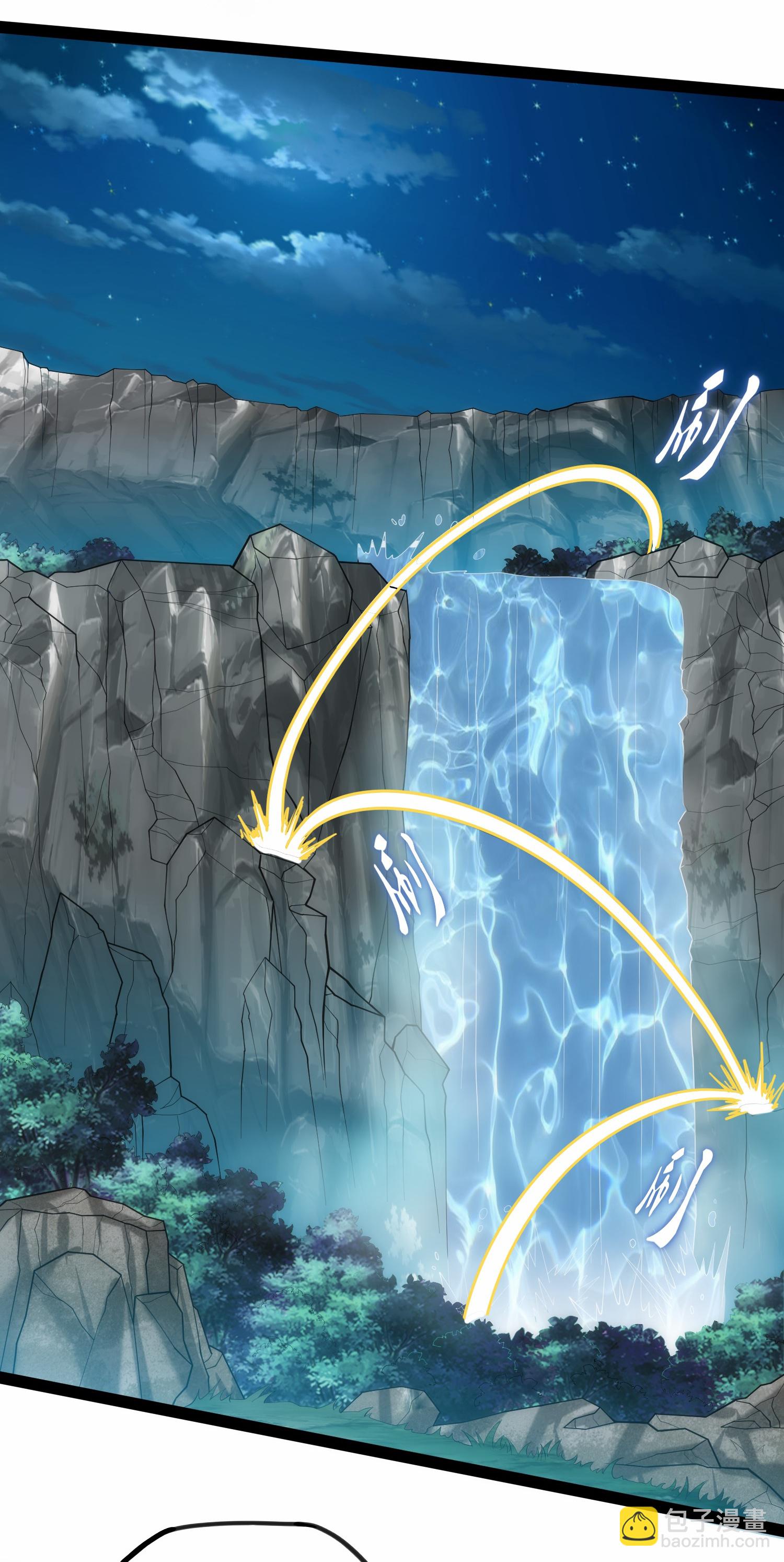 第339话 汉阳峰之主-第340话