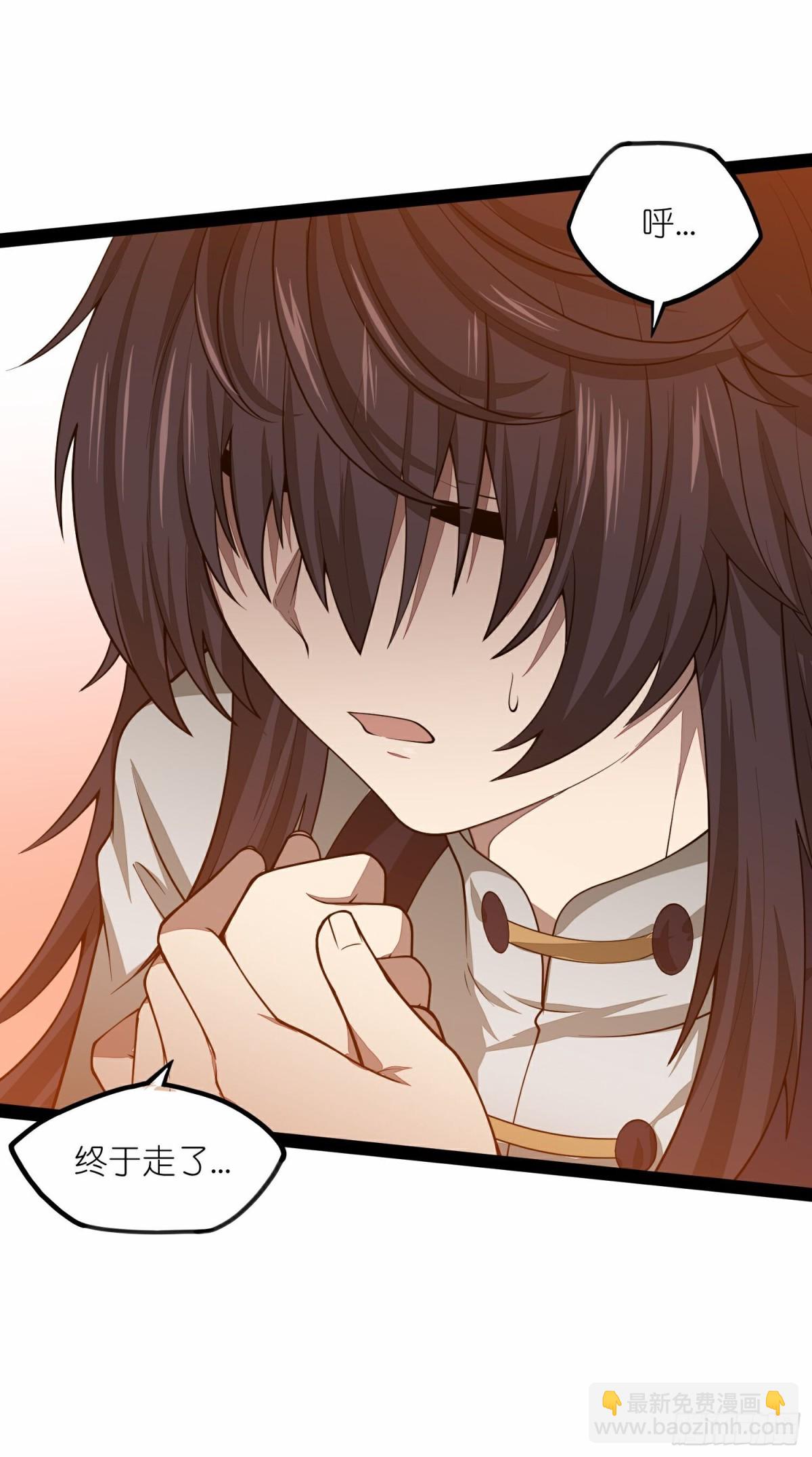 第349话心境-第350话