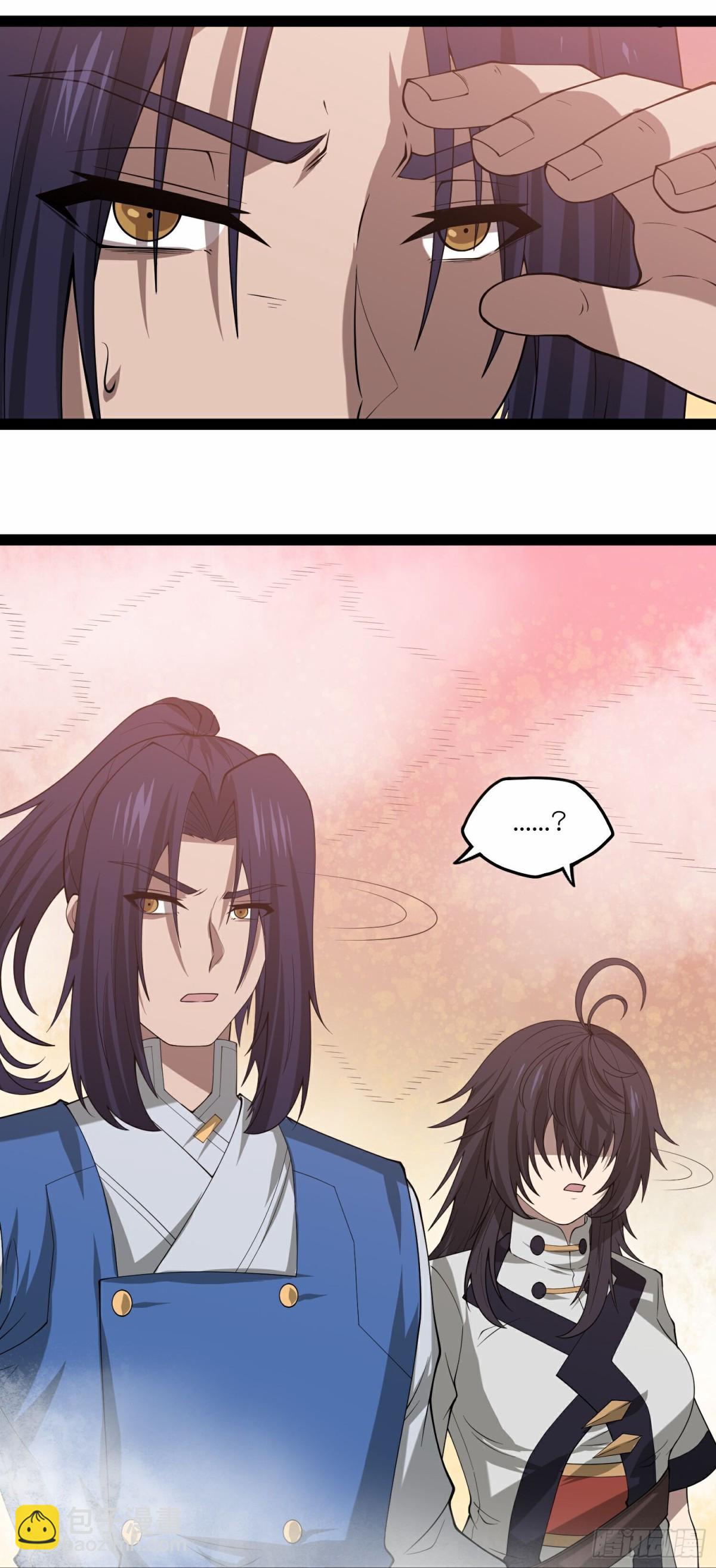 第349话心境-第350话