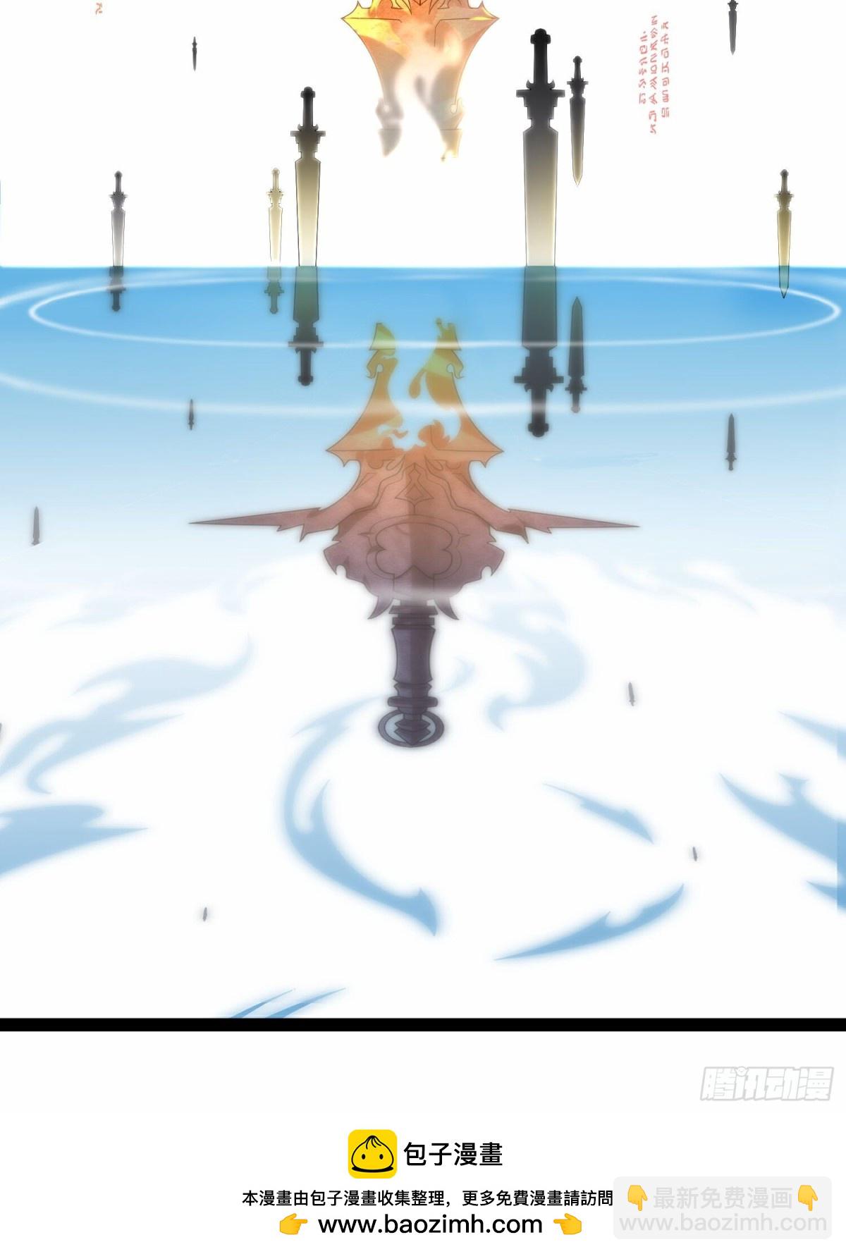 第349话心境-第350话