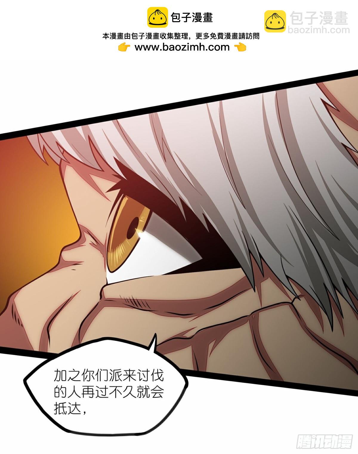 第349话心境-第350话