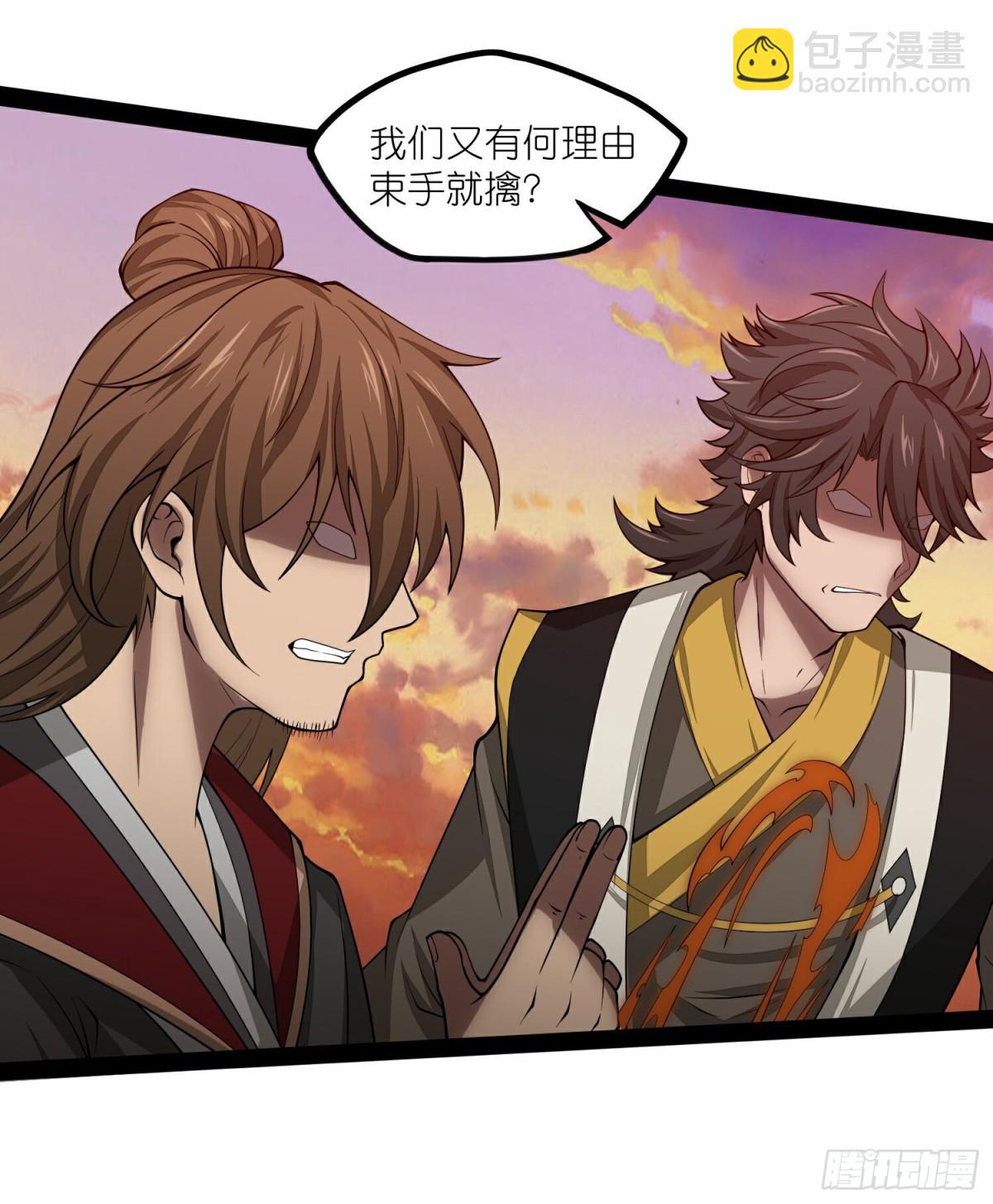 第349话心境-第350话