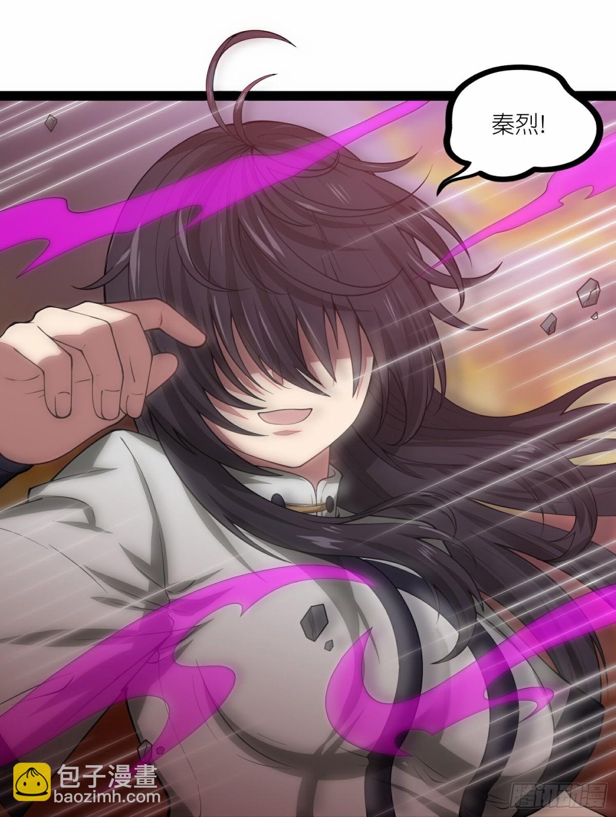 第349话心境-第350话