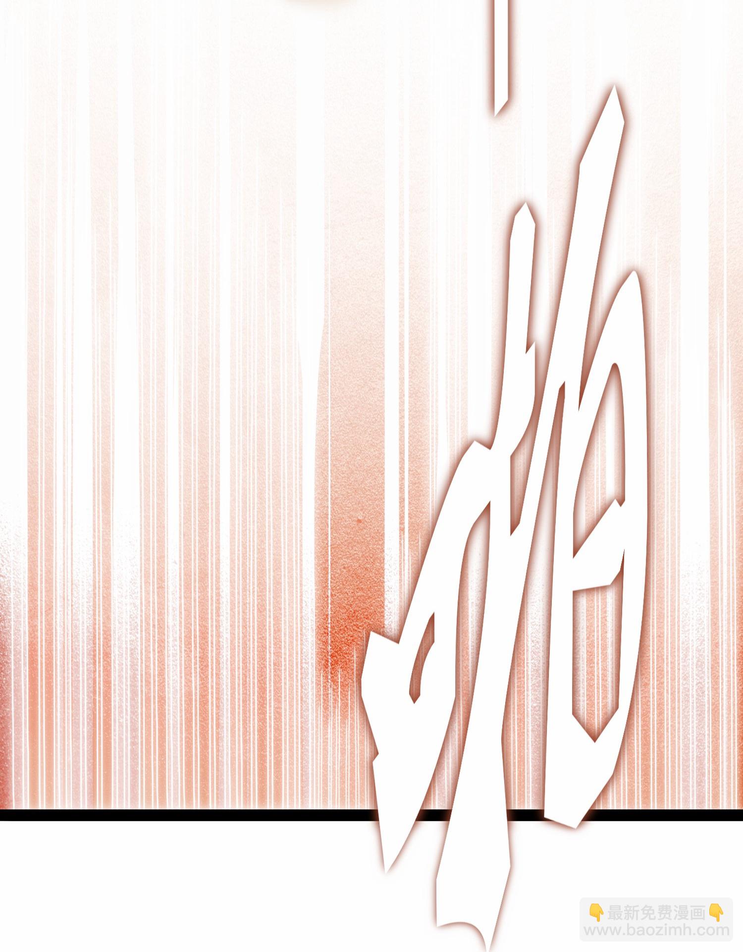 第343话 掌门的心愿-第344话