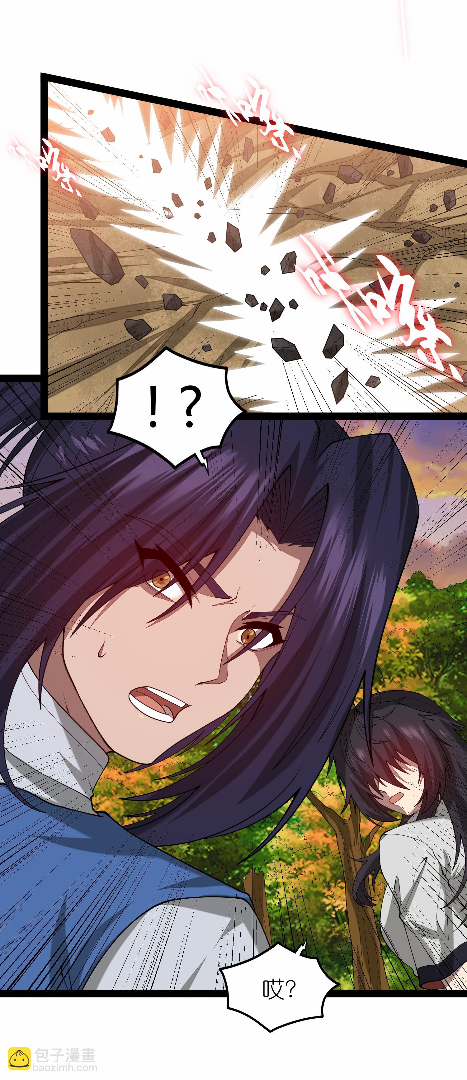第347话 变故-第348话