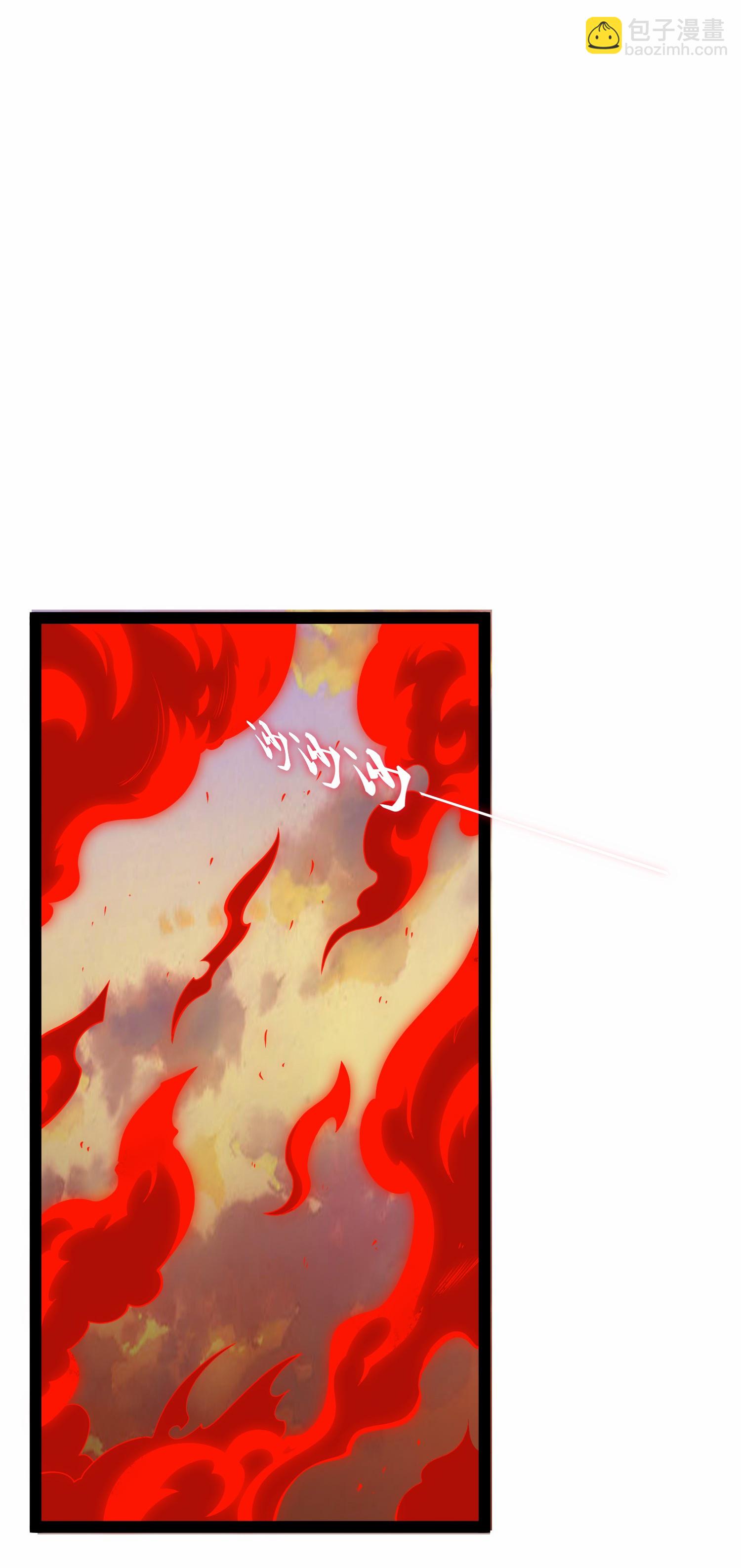 第347话 变故-第348话