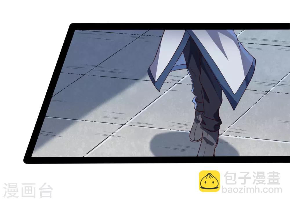 第46话 救人-第46话