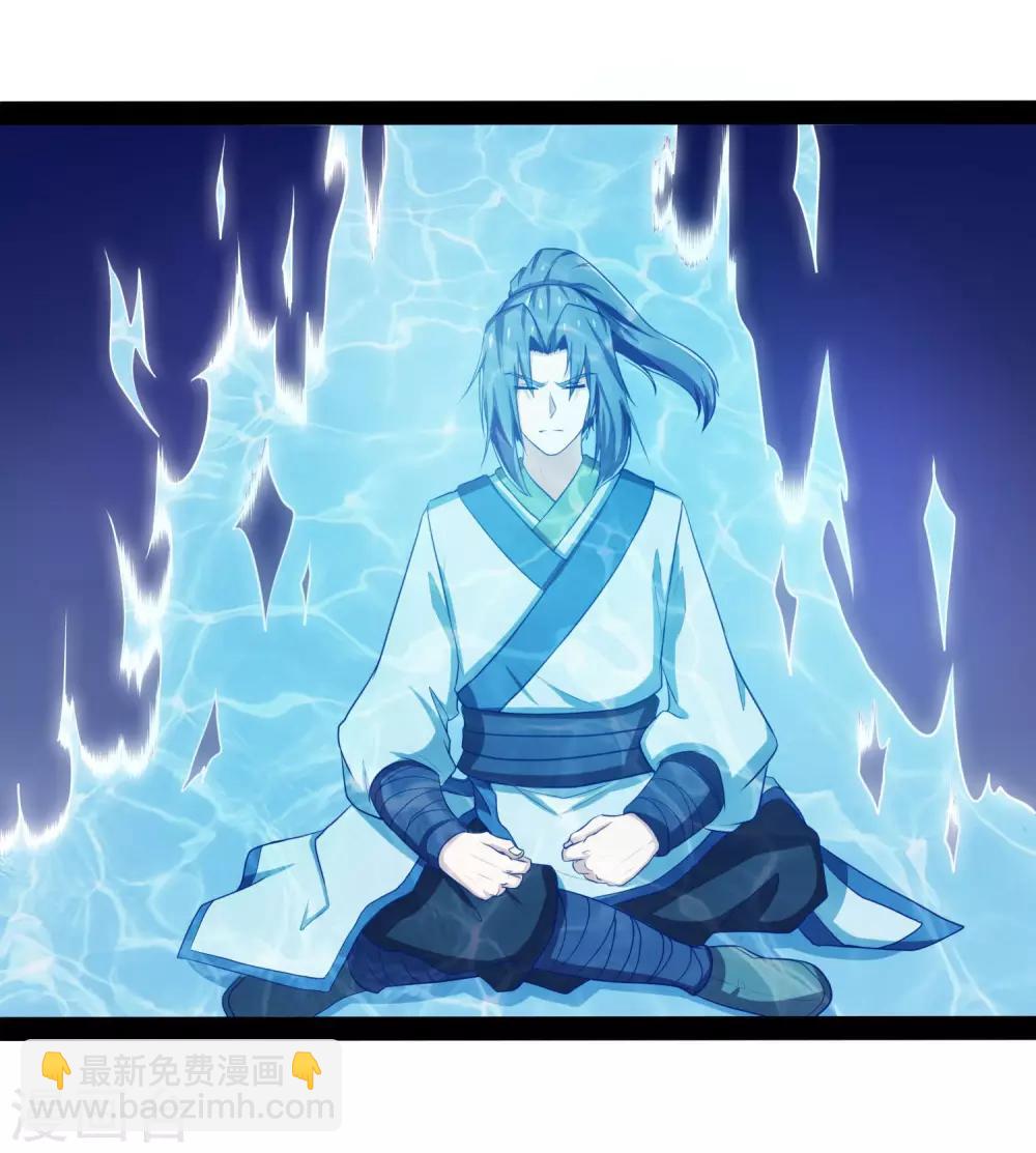第46话 救人-第46话