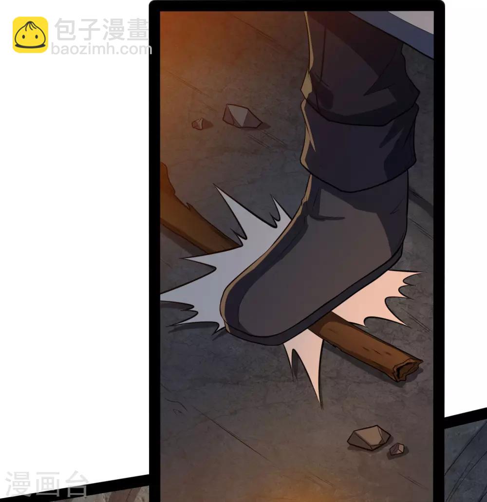 第48话 蛇口救人-第48话