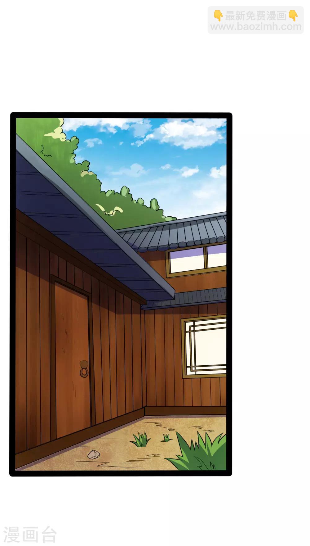 第50话 激斗！-第50话