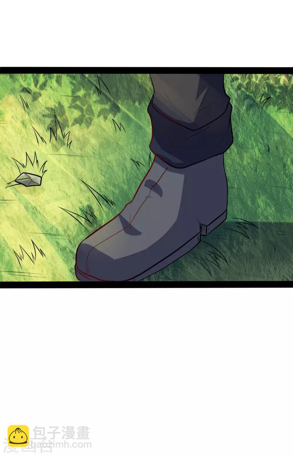 第52话 被发现了？-第52话