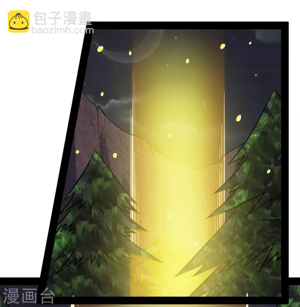 第70话 疑惑-第70话