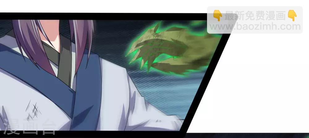 第76话 失败-第76话