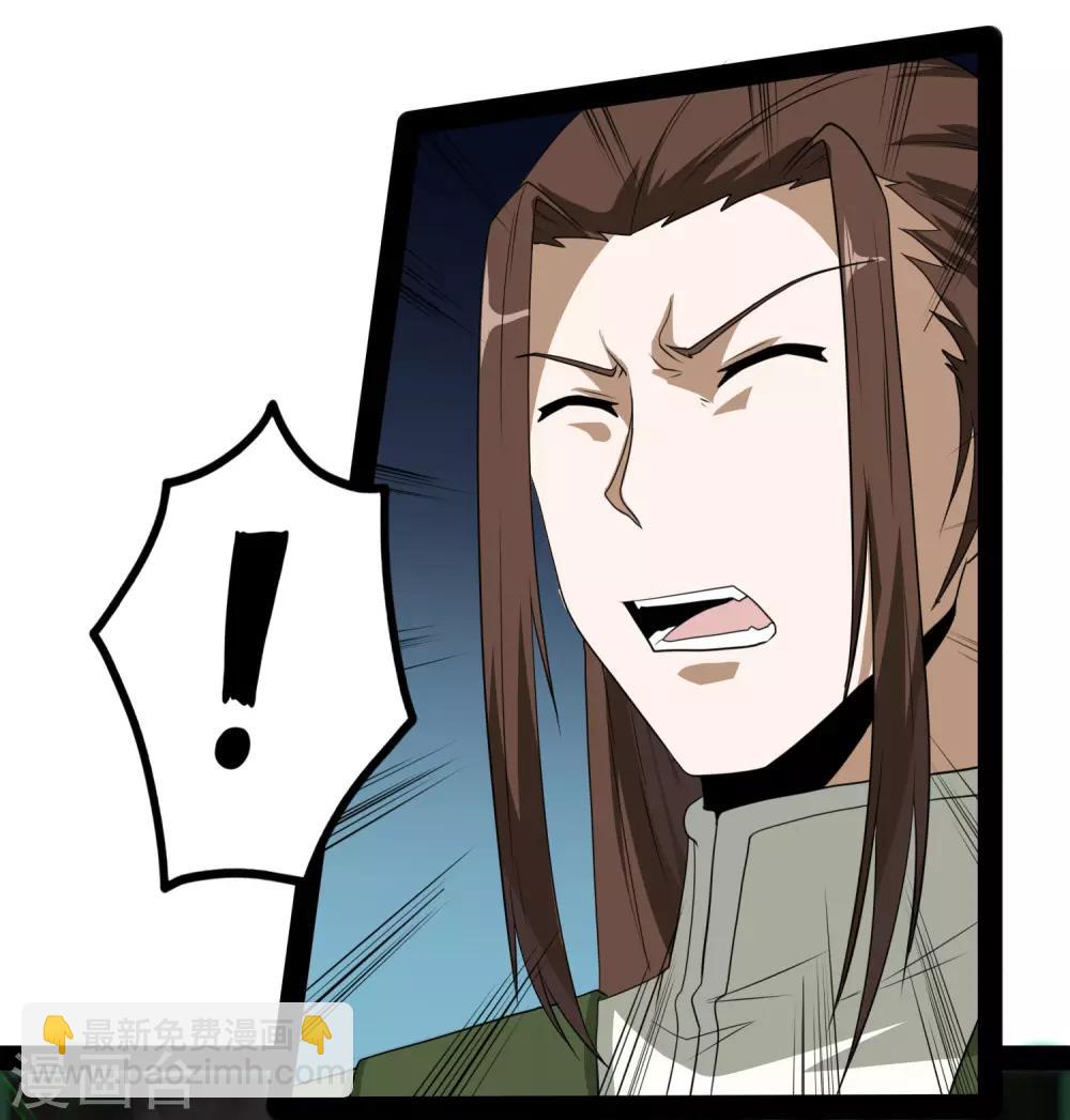 第76话 失败-第76话