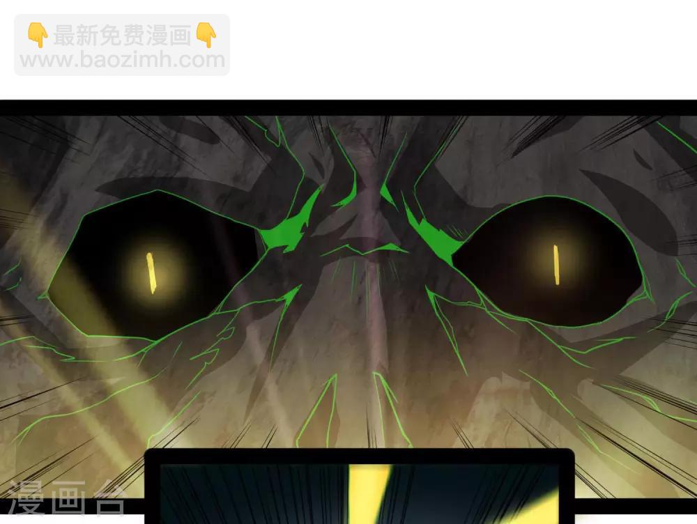 第76话 失败-第76话