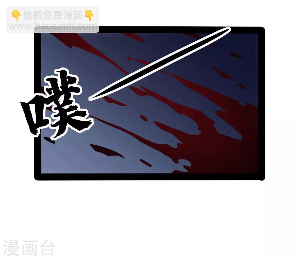 第76话 失败-第76话