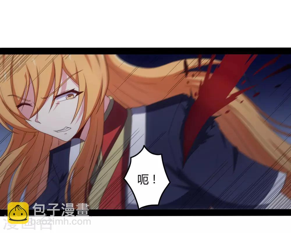 第78话 大快人心-第78话