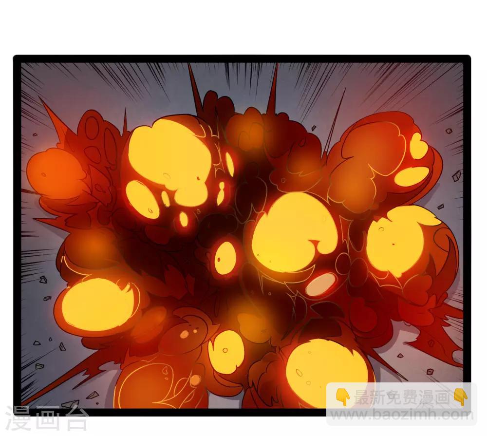 第96话 胜负已定-第96话