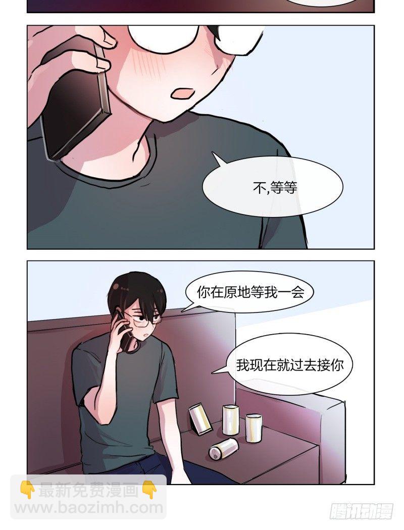 害羞的一咬-第22话