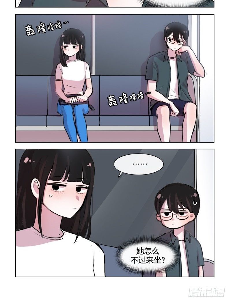艰辛的路程-第30话