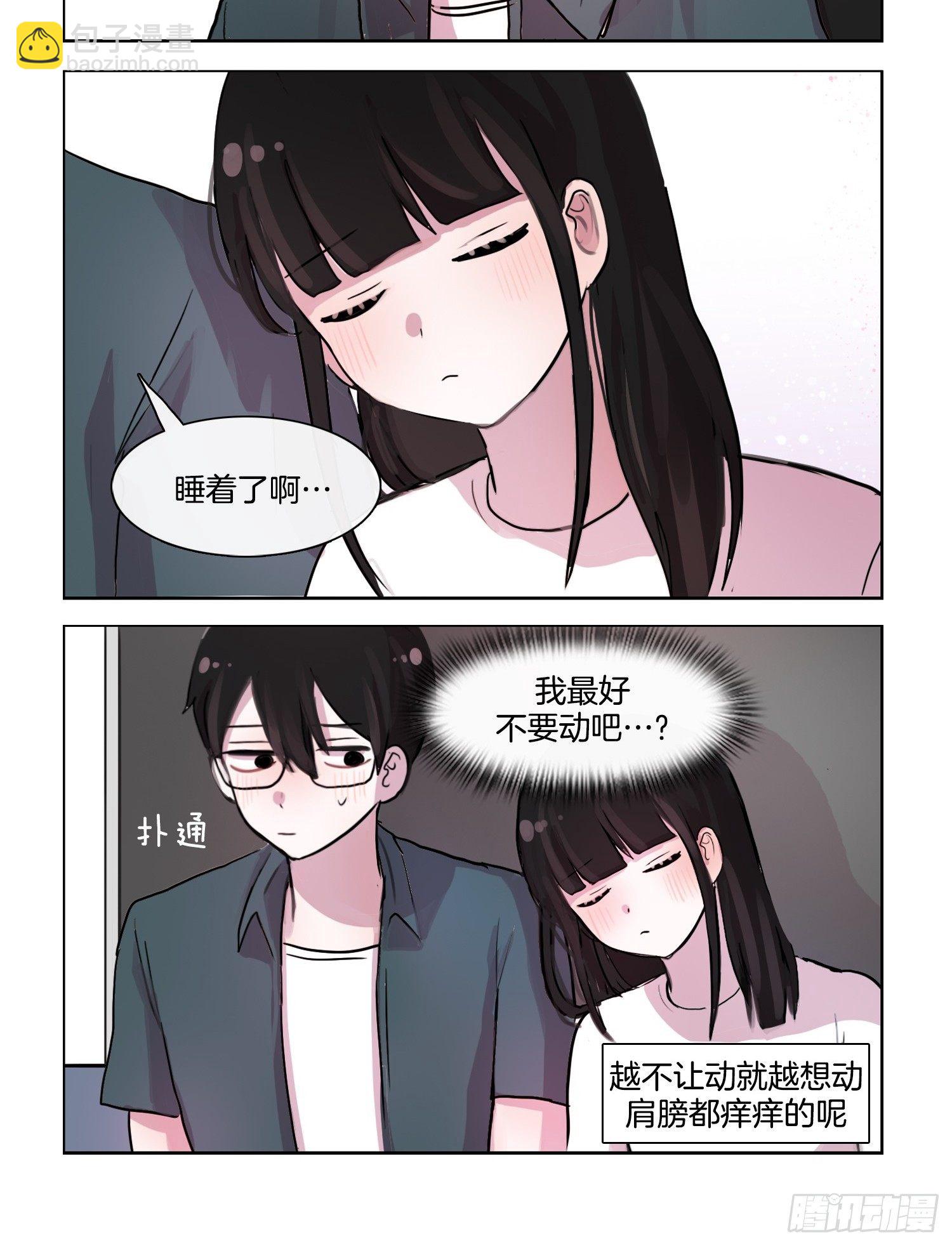 说白了就是面瘫-第32话