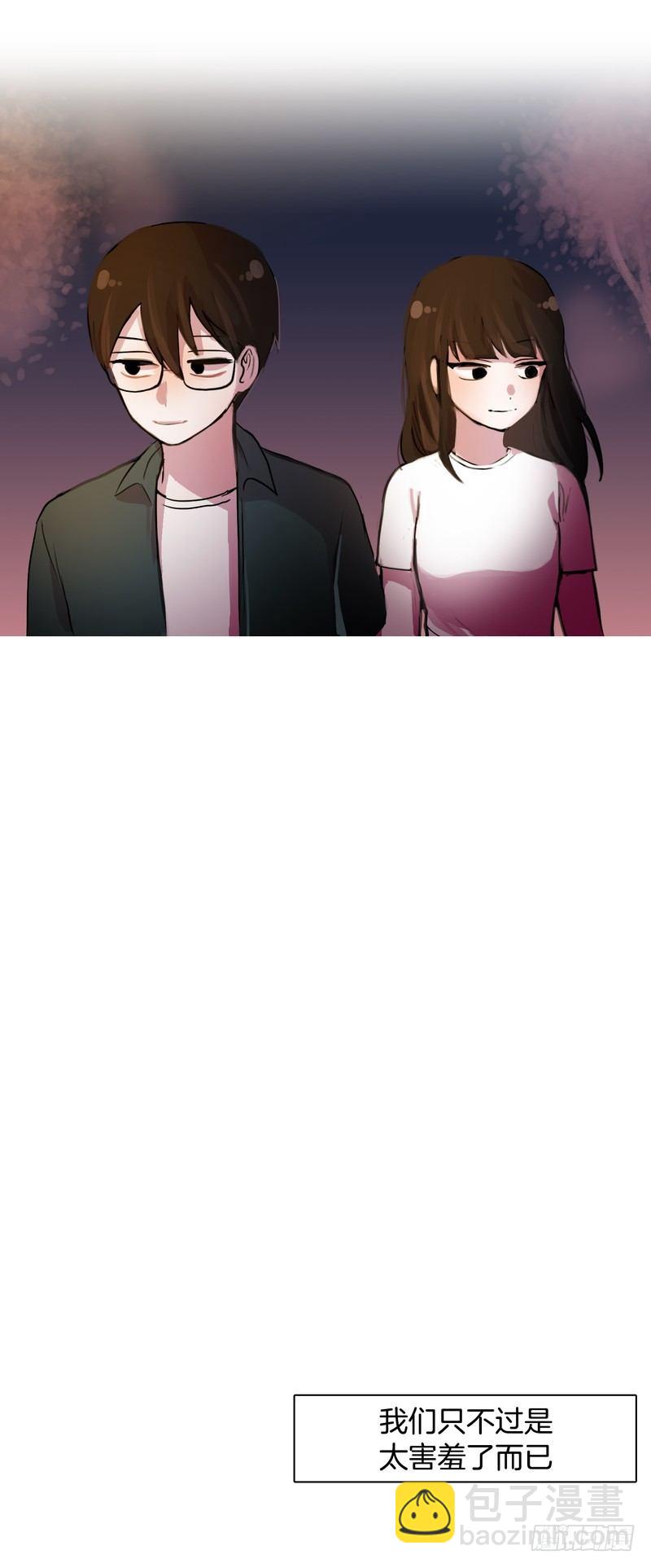 牵手-第34话