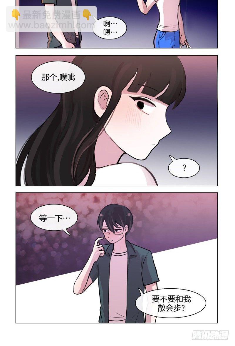 牵手-第34话