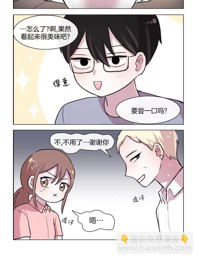 共进午餐-第36话