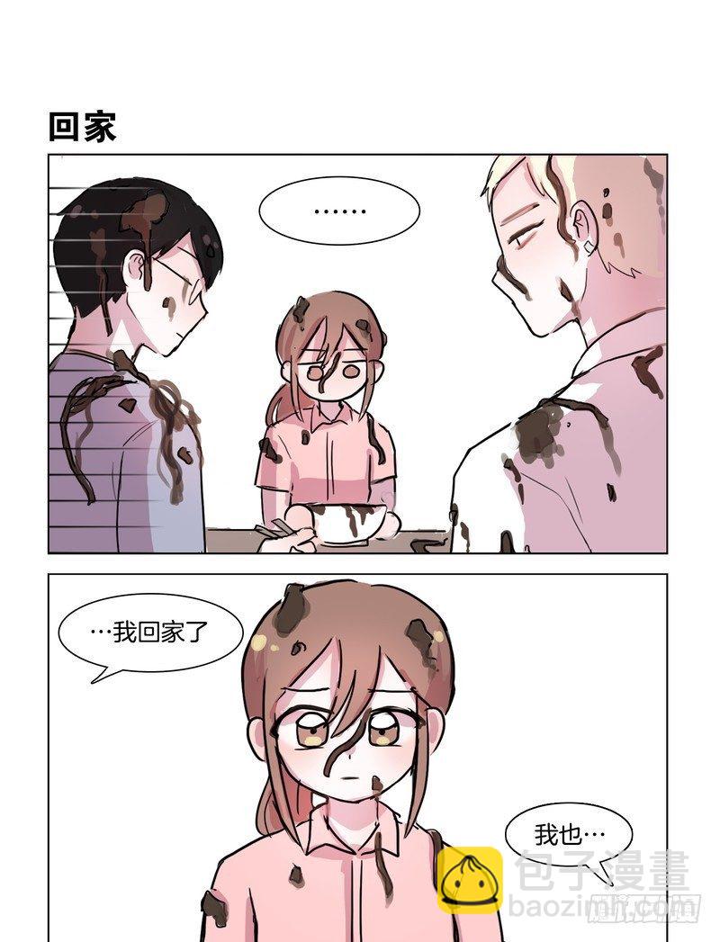 共进午餐-第36话