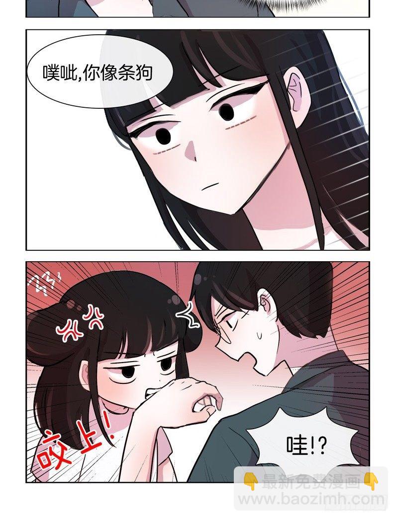 猫和狗-第40话