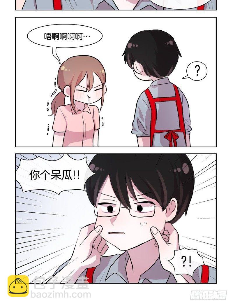 无时不刻的练习-第46话