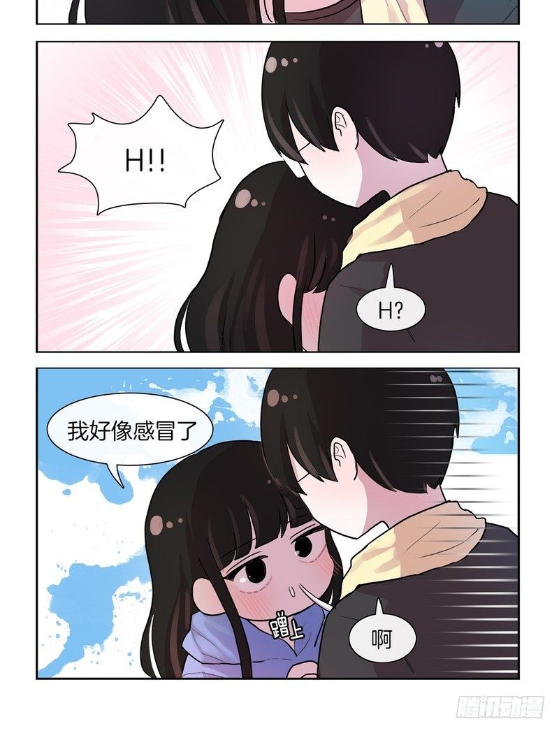 感冒了-第54话