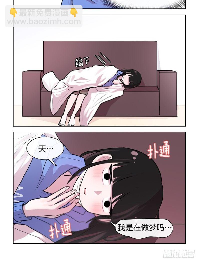 口罩可爱-第58话