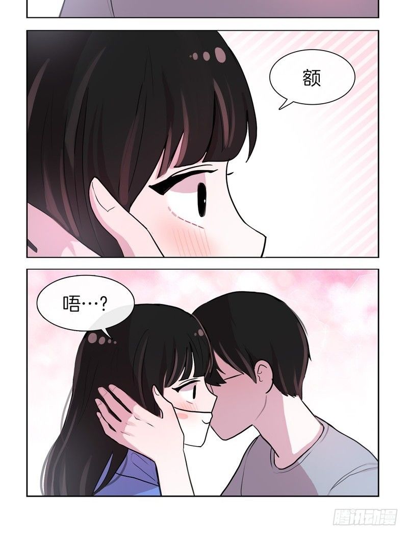 口罩可爱-第58话