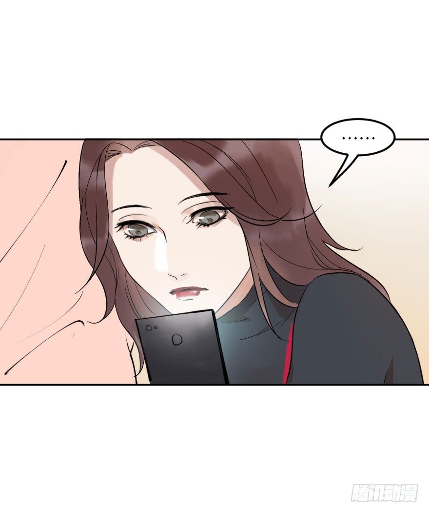 第十二话：我需要你(1/2)-第12话