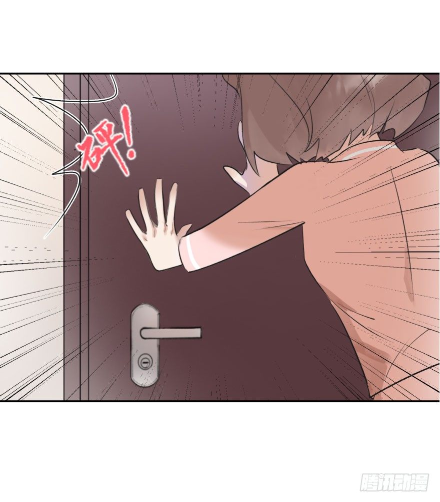 第十二话：我需要你(1/2)-第12话