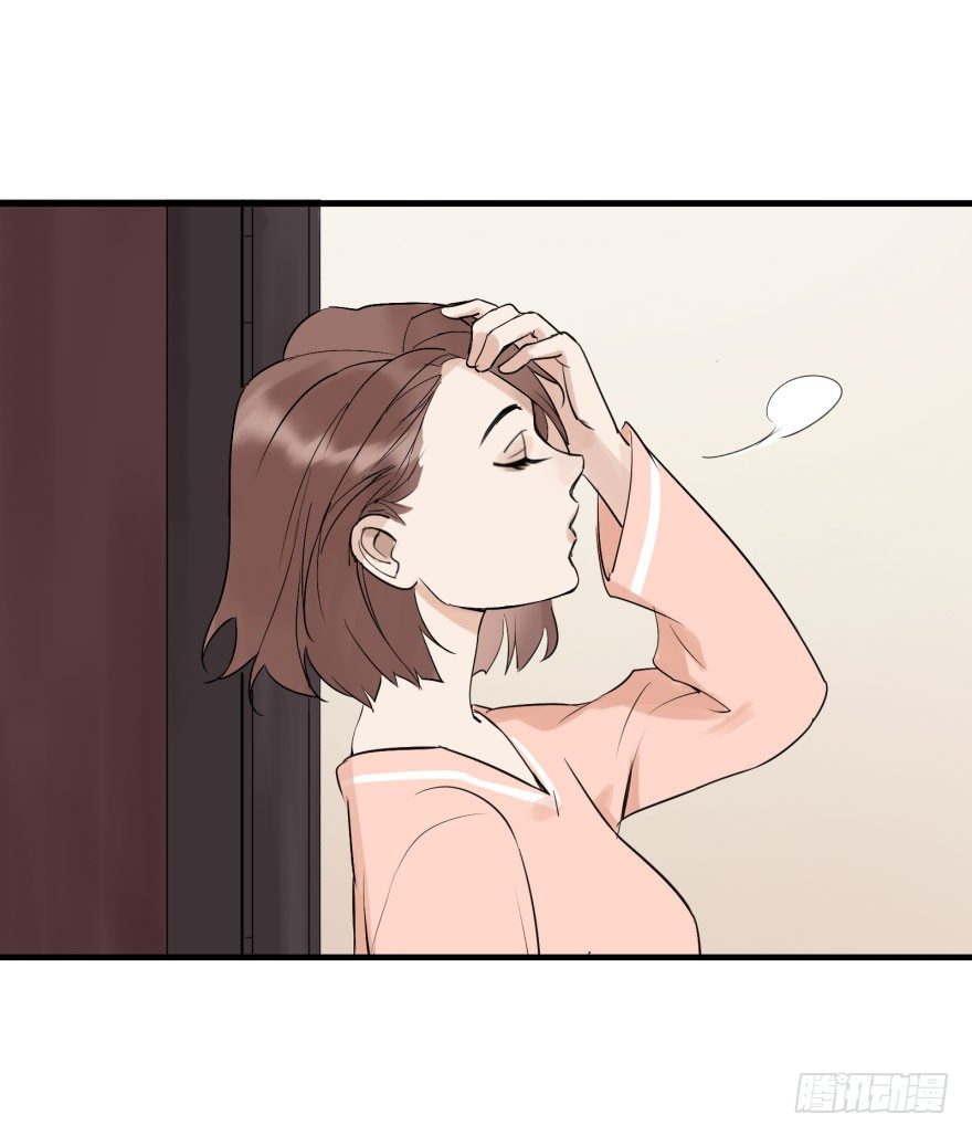 第十二话：我需要你(1/2)-第12话