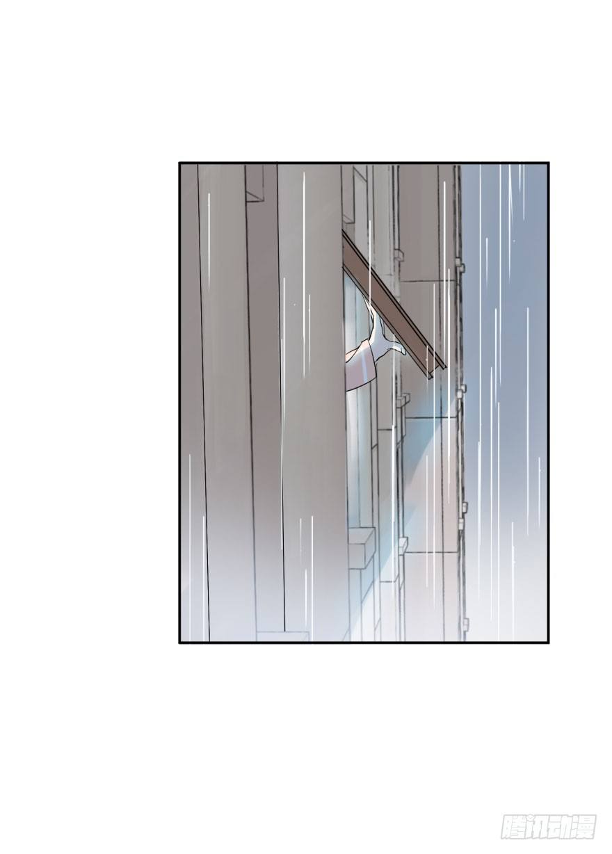 第十二话：我需要你(1/2)-第12话
