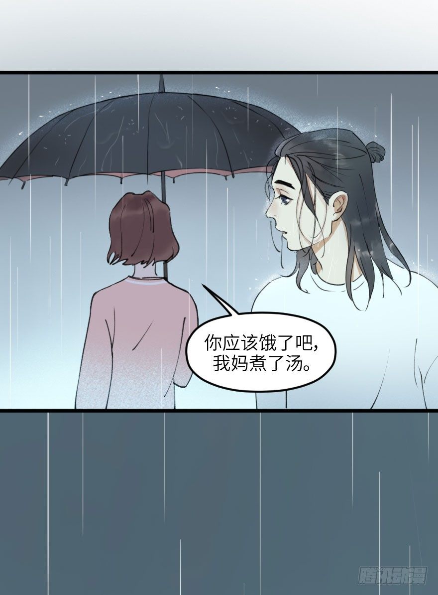第十二话：我需要你(1/2)-第12话