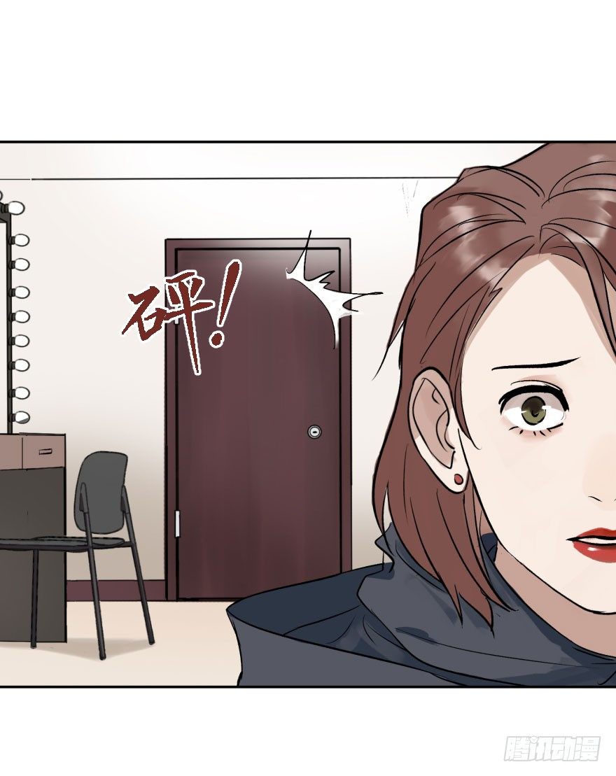 第十四话：走错片场(1/2)-第14话