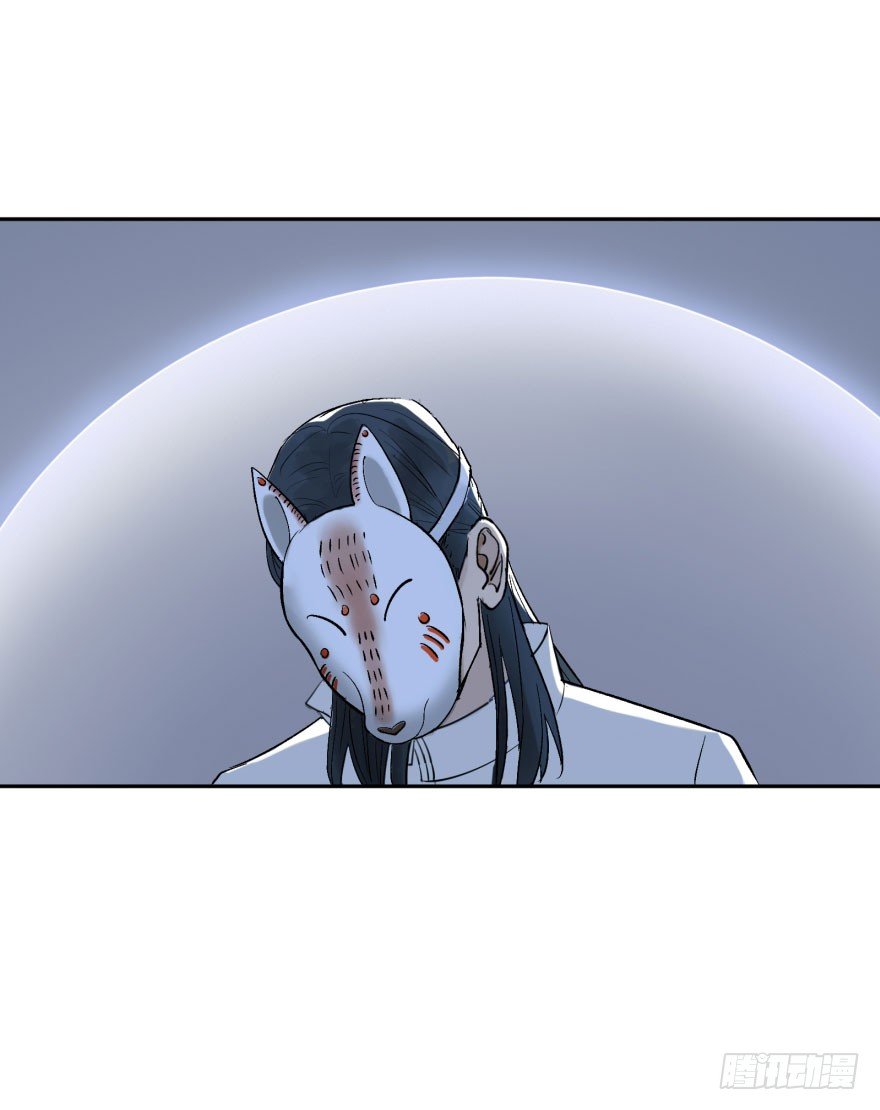 第十四话：走错片场(1/2)-第14话